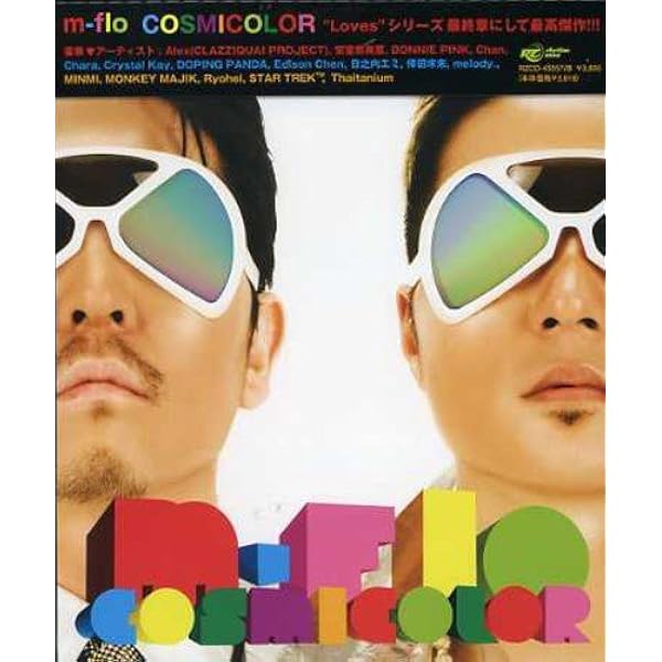 M-Flo - Astromantic - Amazon.com Music